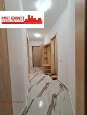 1 dormitorio Jristo Smirnenski, Plovdiv 5