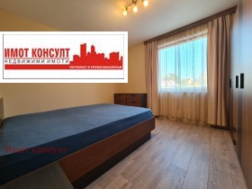 1 Schlafzimmer Hristo Smirnenski, Plowdiw 6