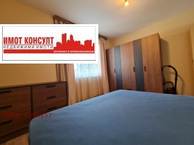 1 dormitorio Jristo Smirnenski, Plovdiv 7