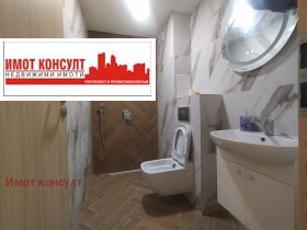 1 dormitorio Jristo Smirnenski, Plovdiv 2