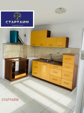 1 dormitorio Tsentar, Sofia 4