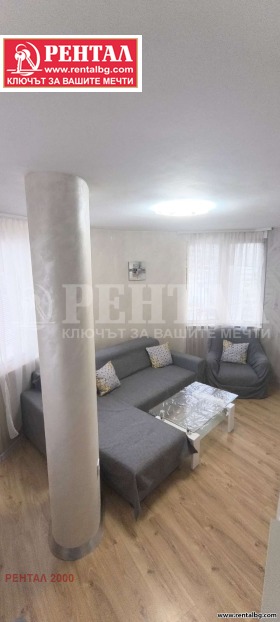 ���� ��� ���� 3-����� | Imot.bg � ����� ������ 4