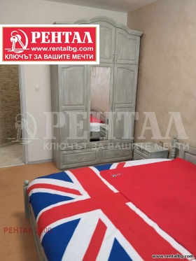 ���� ��� ���� 3-����� | Imot.bg � ����� ������ 9