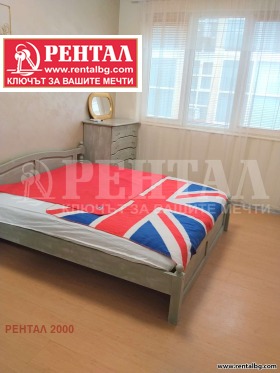 ���� ��� ���� 3-����� | Imot.bg � ����� ������ 8