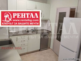 ���� ��� ���� 3-����� | Imot.bg � ����� ������ 3