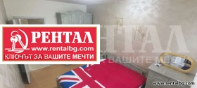 ���� ��� ���� 3-����� | Imot.bg � ����� ������ 10