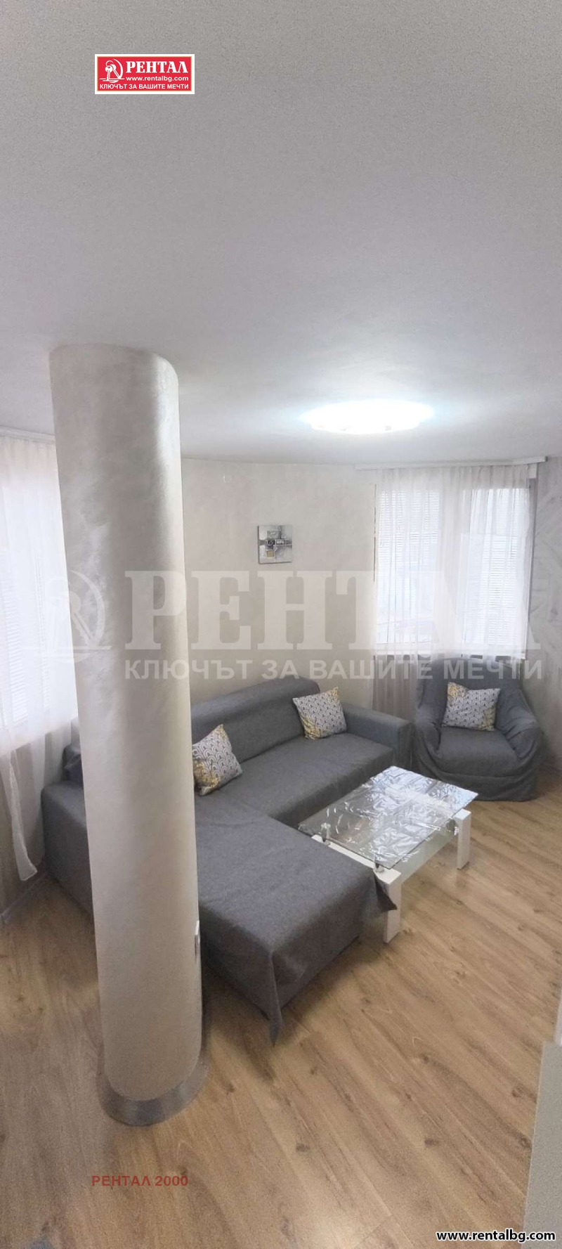 Дава под наем 3-СТАЕН, гр. Пловдив, Център, снимка 3 - Апартаменти - 53339113