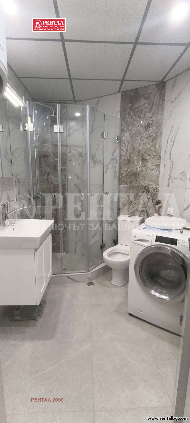 Дава под наем 3-СТАЕН, гр. Пловдив, Център, снимка 11 - Апартаменти - 53339113