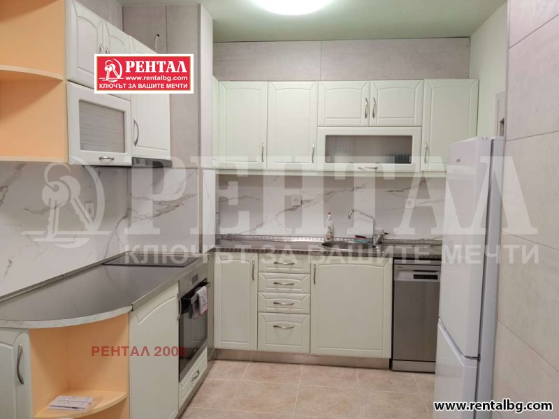 Дава под наем 3-СТАЕН, гр. Пловдив, Център