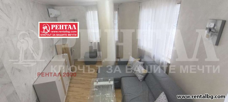 Дава под наем 3-СТАЕН, гр. Пловдив, Център, снимка 4 - Апартаменти - 53339113