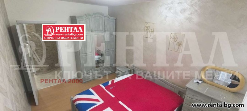 Дава под наем 3-СТАЕН, гр. Пловдив, Център, снимка 9 - Апартаменти - 53339113