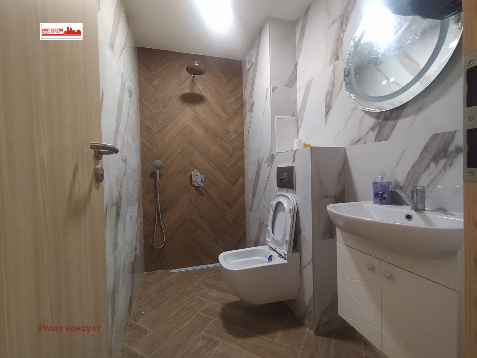 Дава под наем 2-СТАЕН, гр. Пловдив, Христо Смирненски, снимка 2 - Апартаменти - 48013834