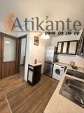 Под наем 2-СТАЕН, град София, Витоша • 680 € • 51252472 — Holmes.bg