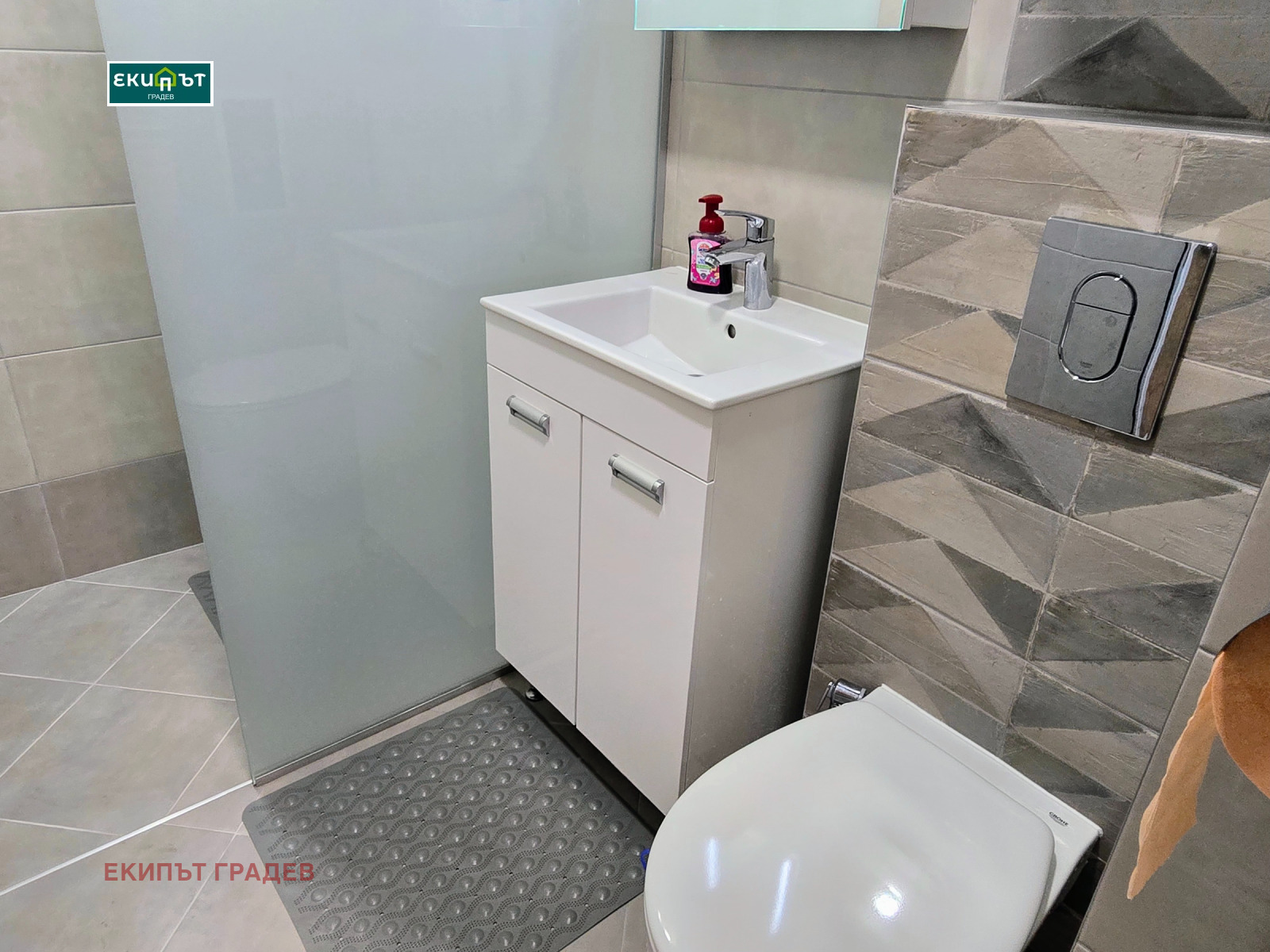 ���� ��� ���� 2-����� | Imot.bg � ����������� 14