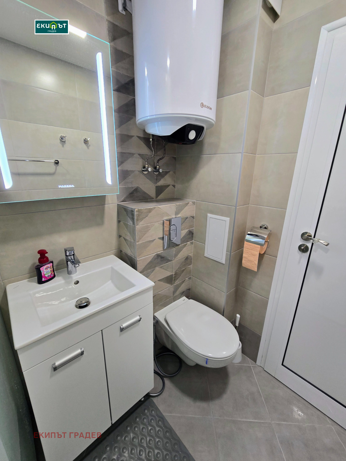 ���� ��� ���� 2-����� | Imot.bg � ����������� 13