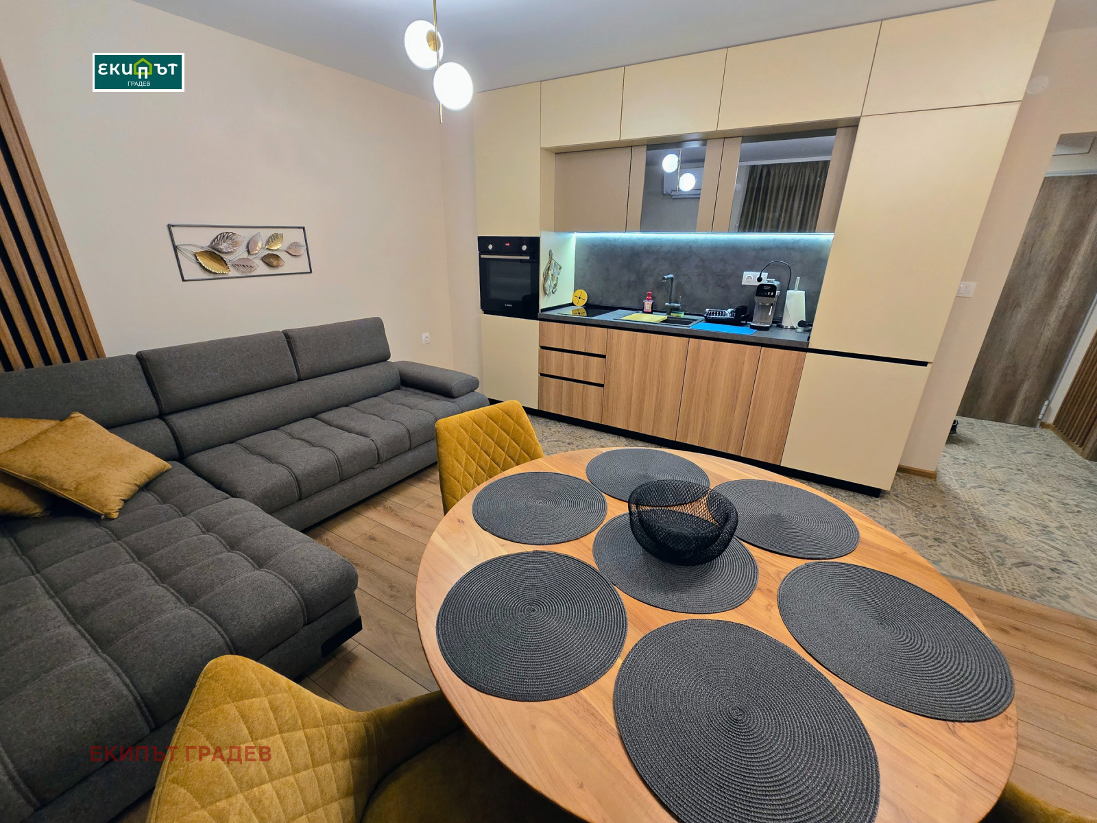 ���� ��� ���� 2-����� | Imot.bg � ����������� 1