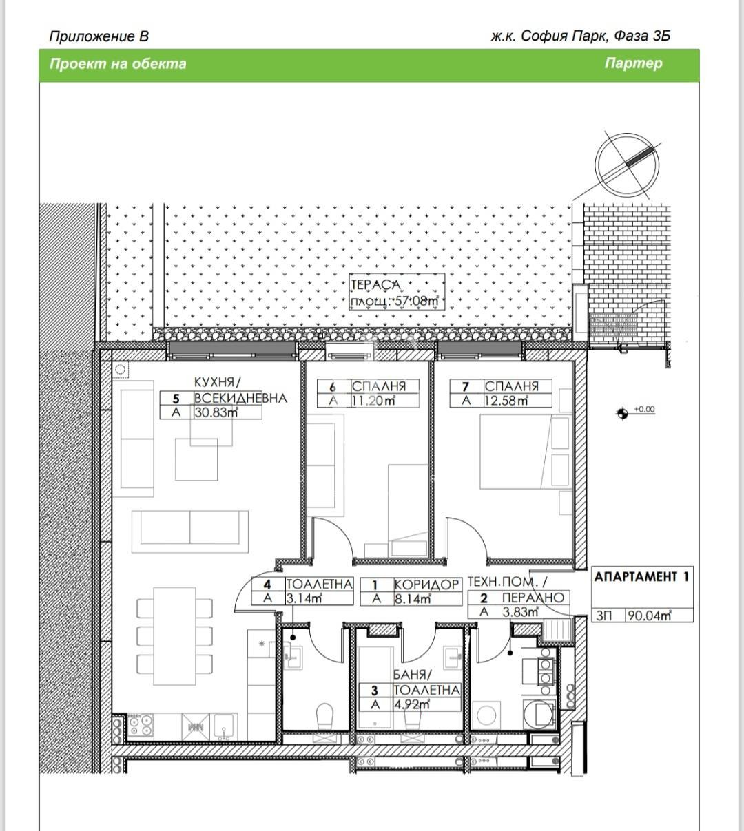 ���� ��� ���� 3-����� | Imot.bg � ����������� 13