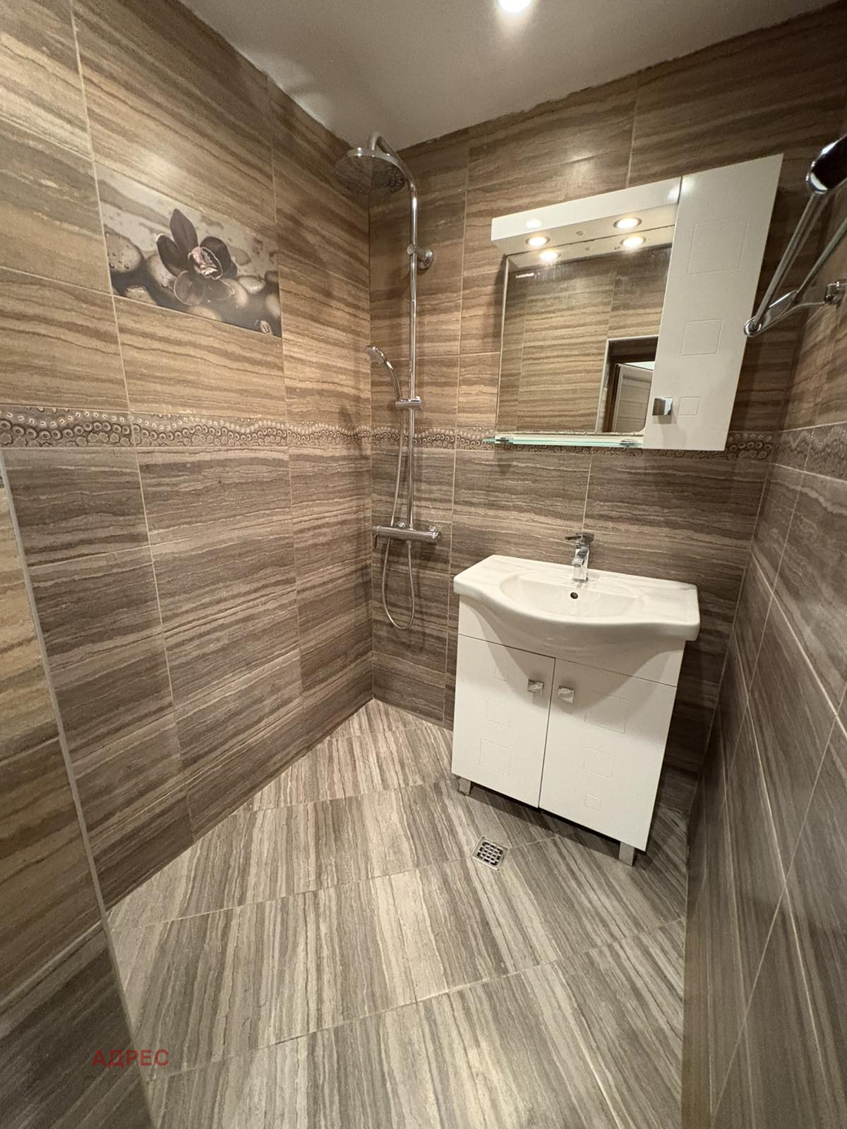 ���� ��� ���� 3-����� | Imot.bg � ����������� 9