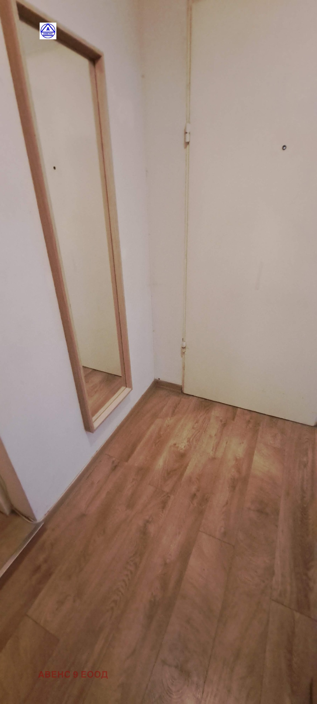 ���� ��� ���� 3-����� | Imot.bg � ����������� 8