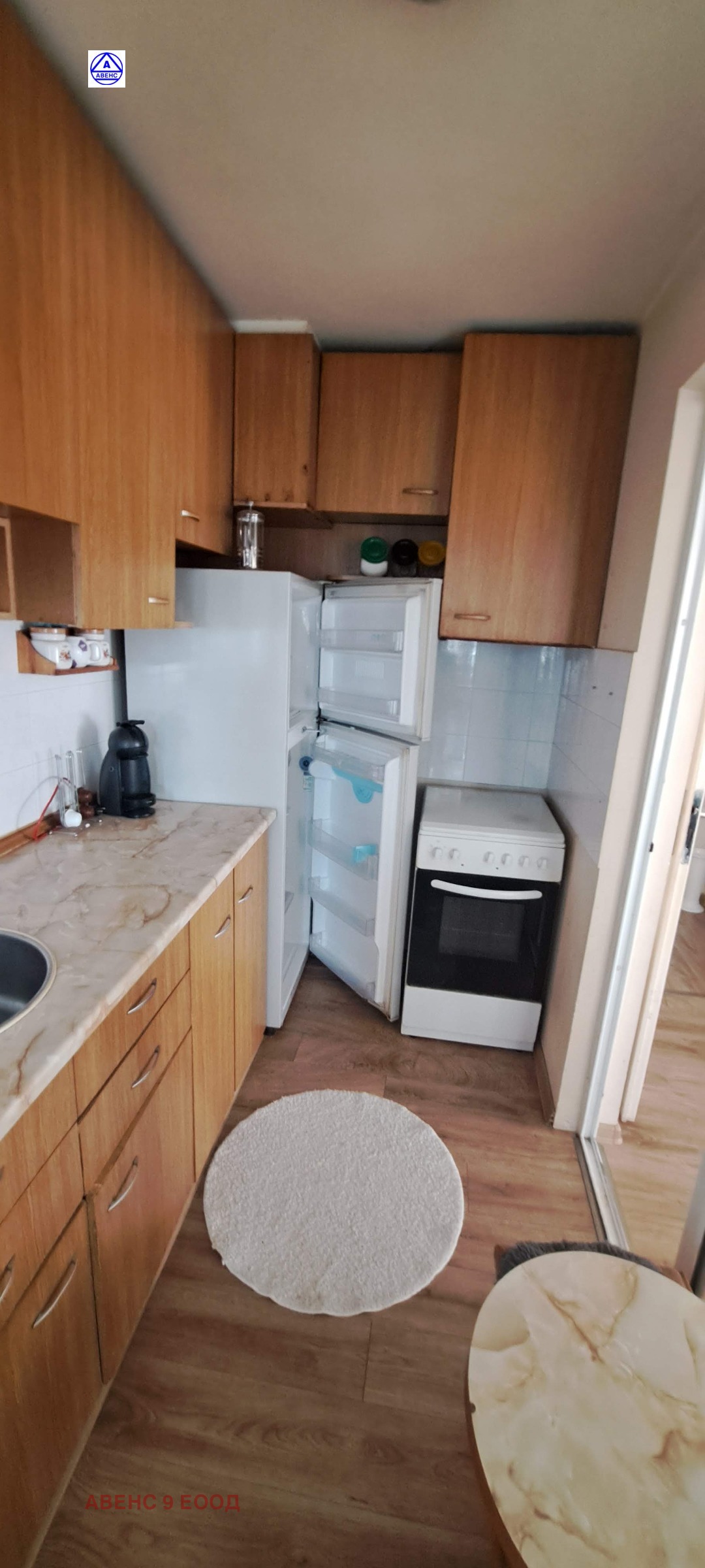 ���� ��� ���� 3-����� | Imot.bg � ����������� 11