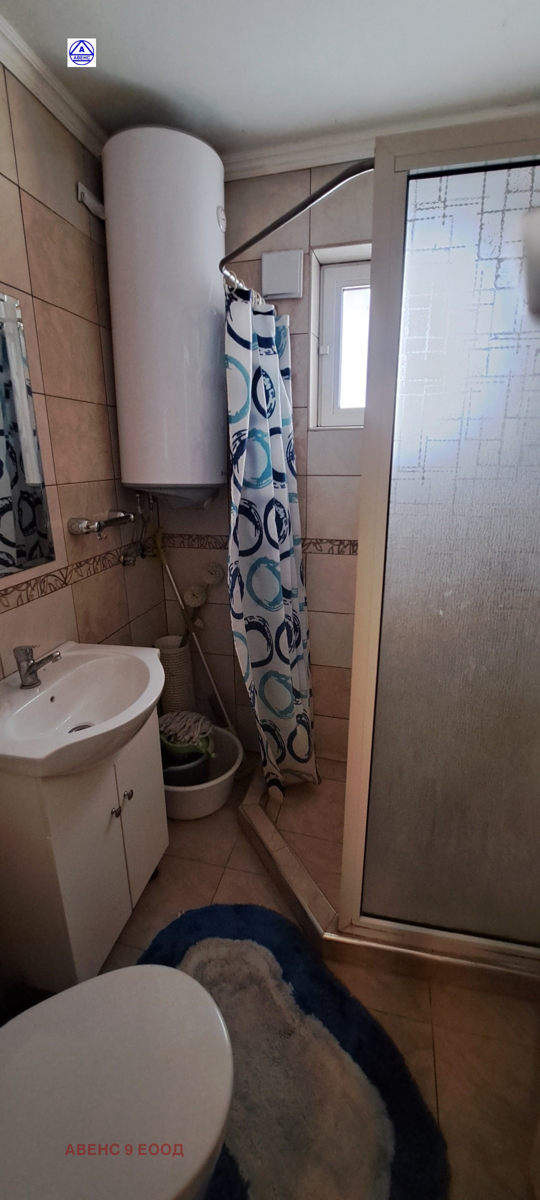 ���� ��� ���� 3-����� | Imot.bg � ����������� 4
