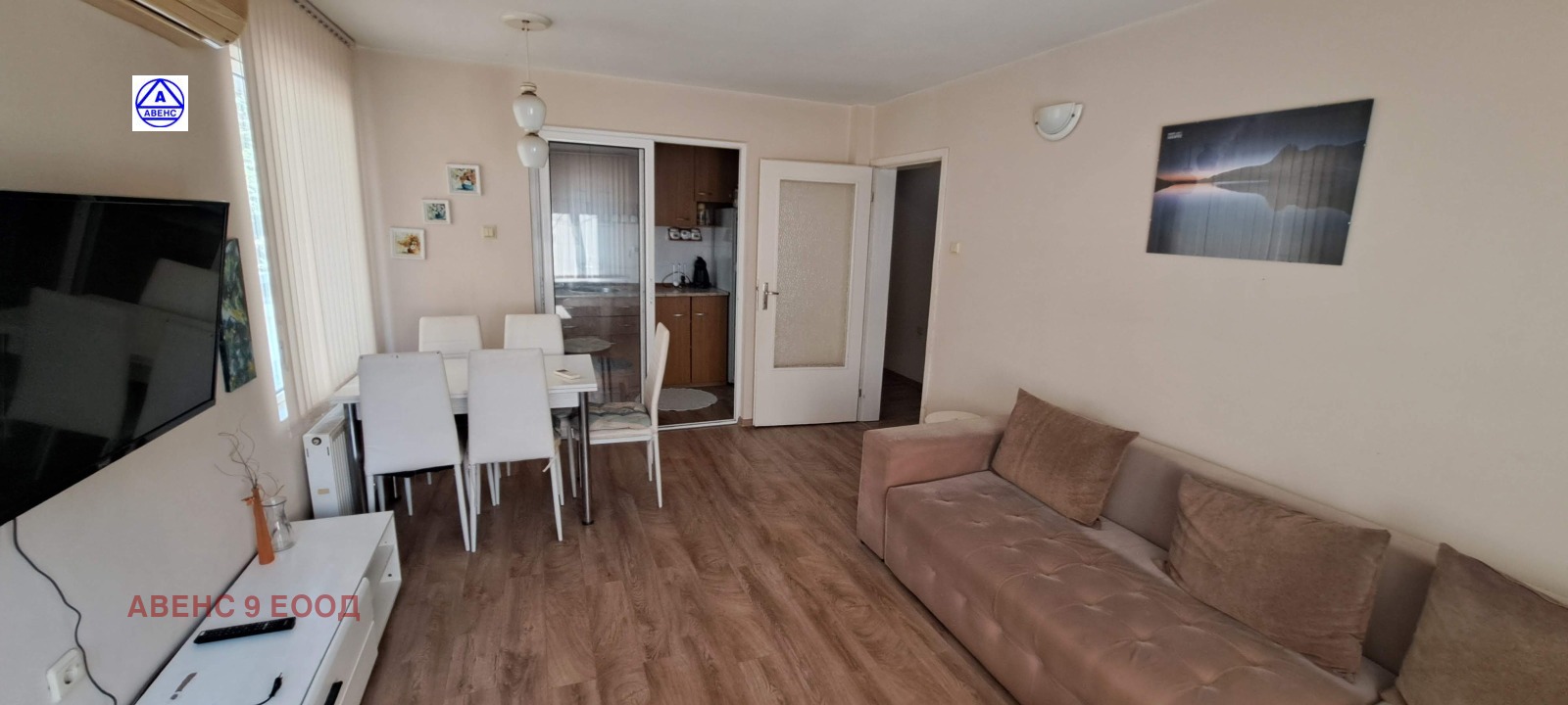 ���� ��� ���� 3-����� | Imot.bg � ����������� 3