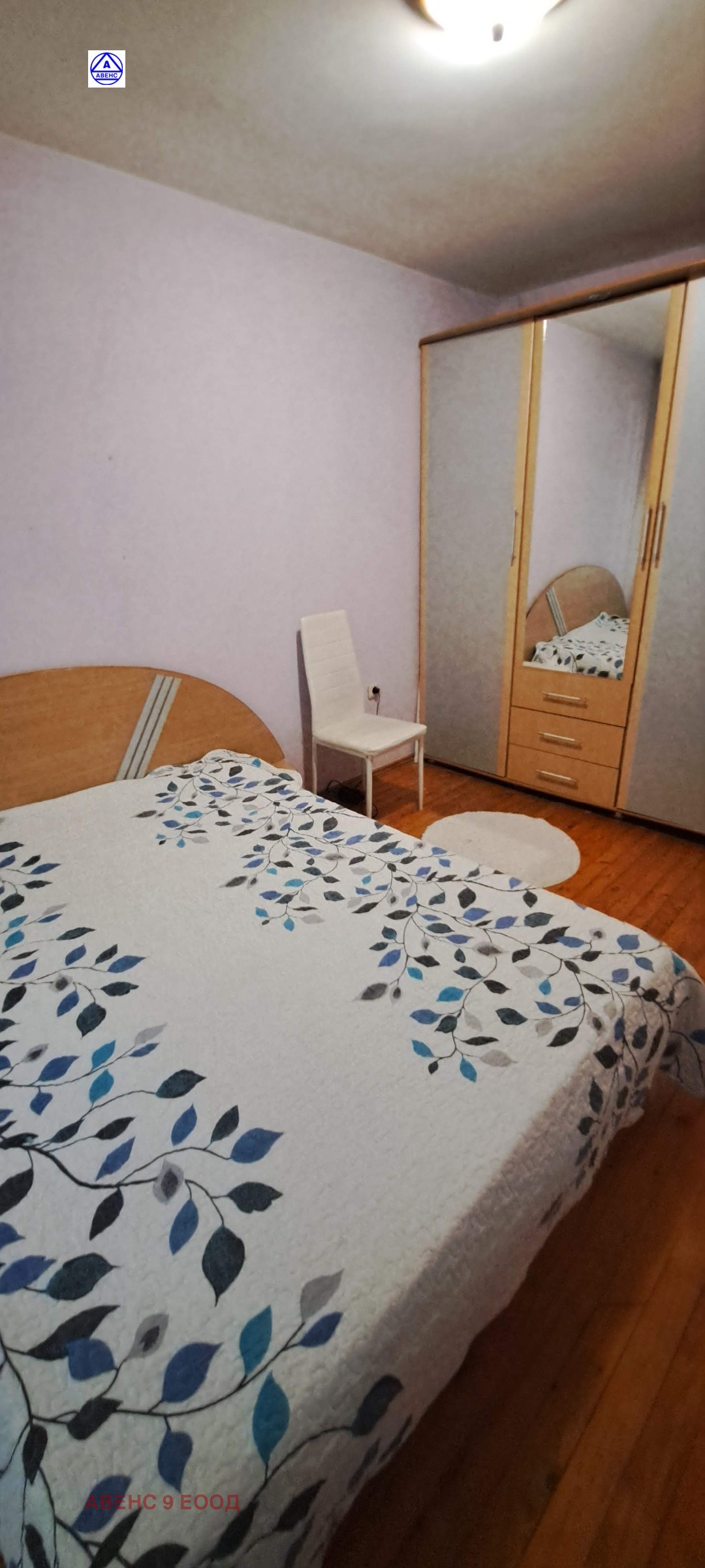 ���� ��� ���� 3-����� | Imot.bg � ����������� 6