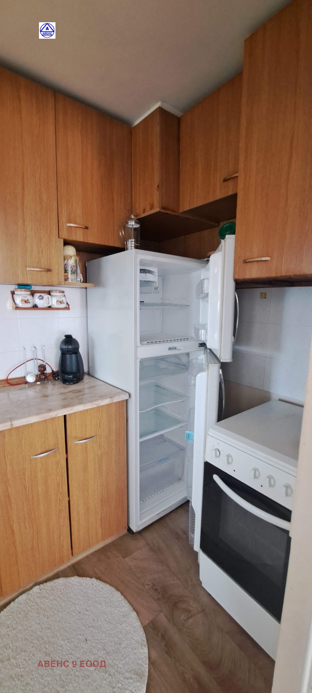 ���� ��� ���� 3-����� | Imot.bg � ����������� 13