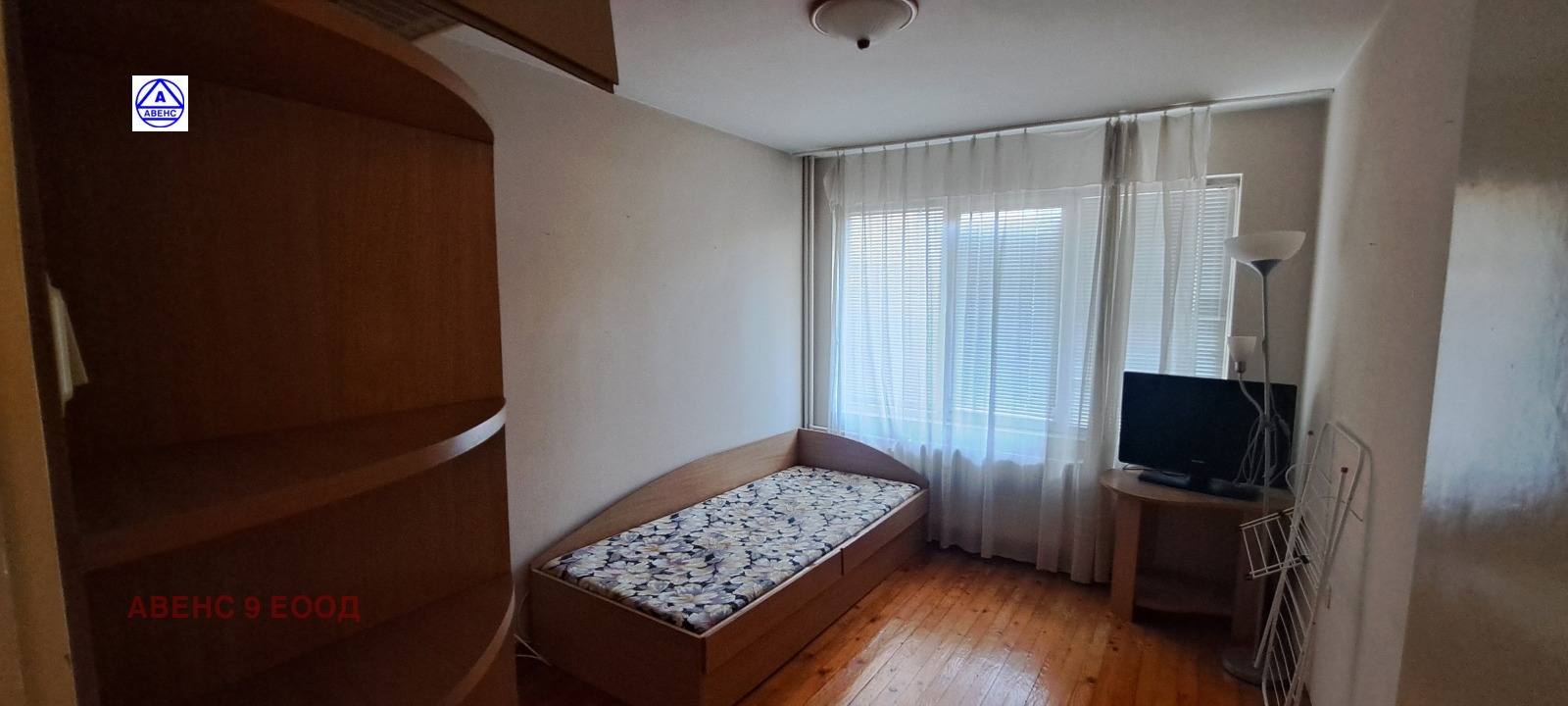���� ��� ���� 3-����� | Imot.bg � ����������� 10