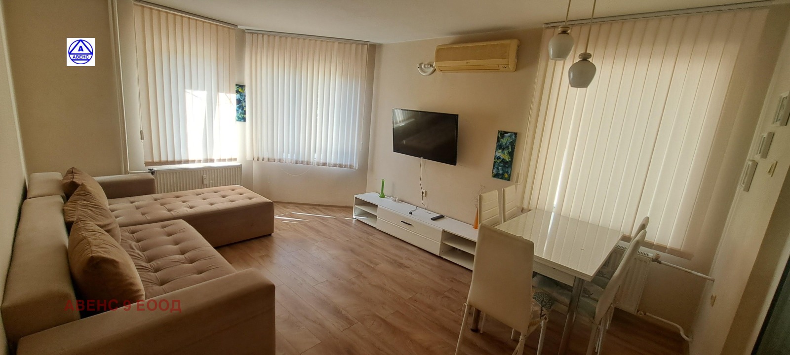 ���� ��� ���� 3-����� | Imot.bg � ����������� 1