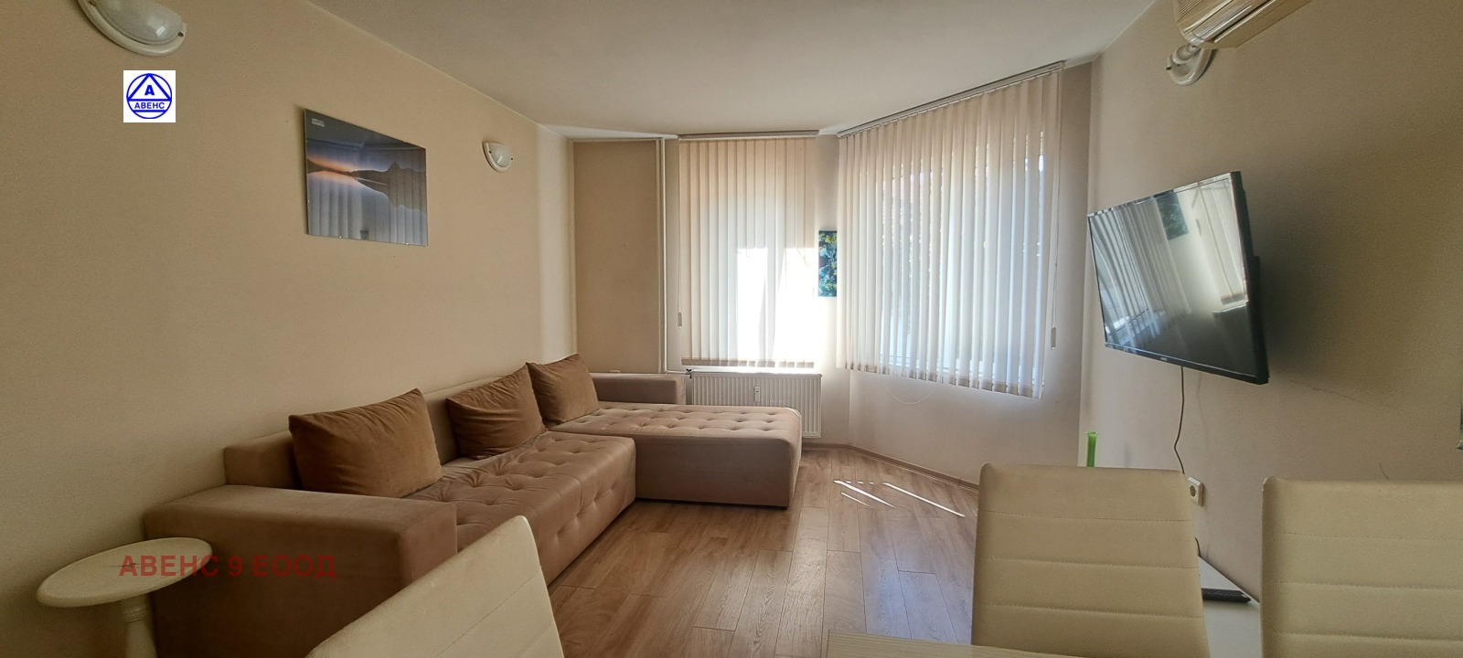 ���� ��� ���� 3-����� | Imot.bg � ����������� 2