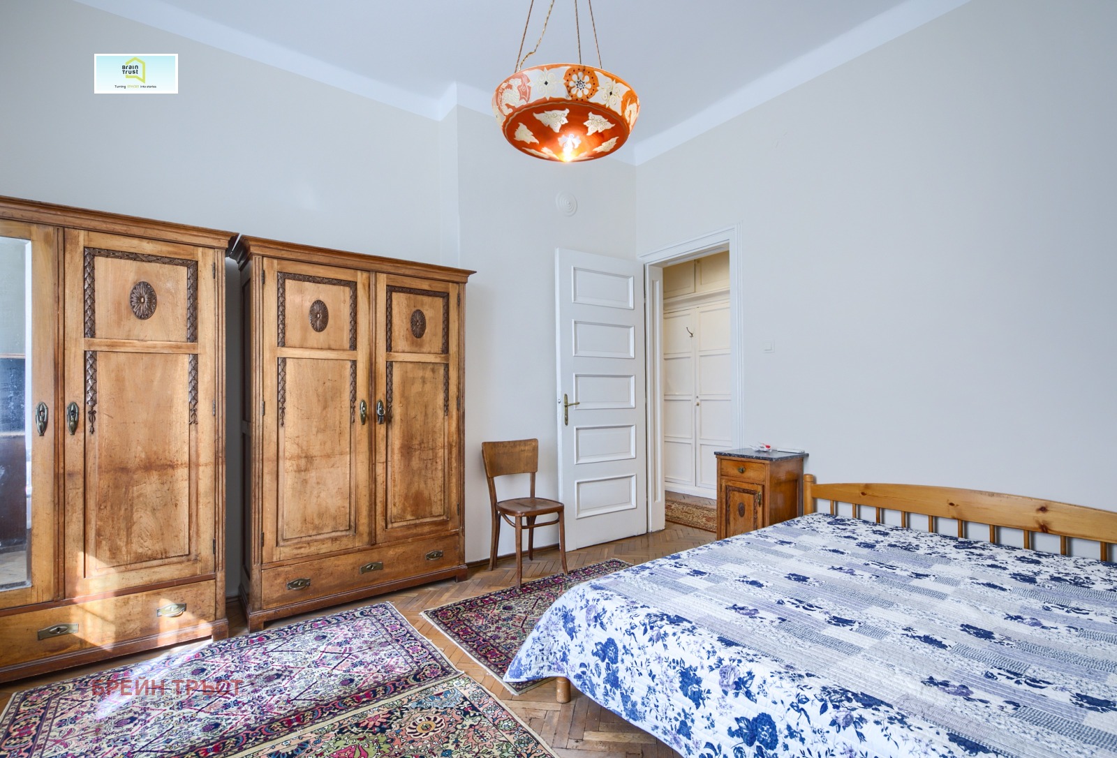 ���� ��� ���� ���������� | Imot.bg � ����������� 5