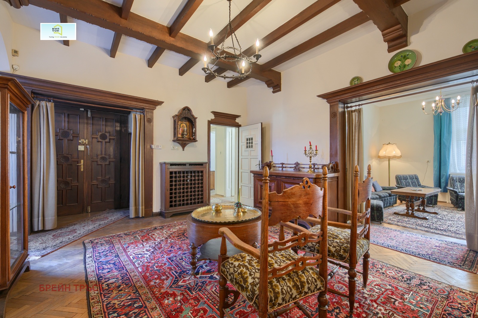 ���� ��� ���� ���������� | Imot.bg � ����������� 1