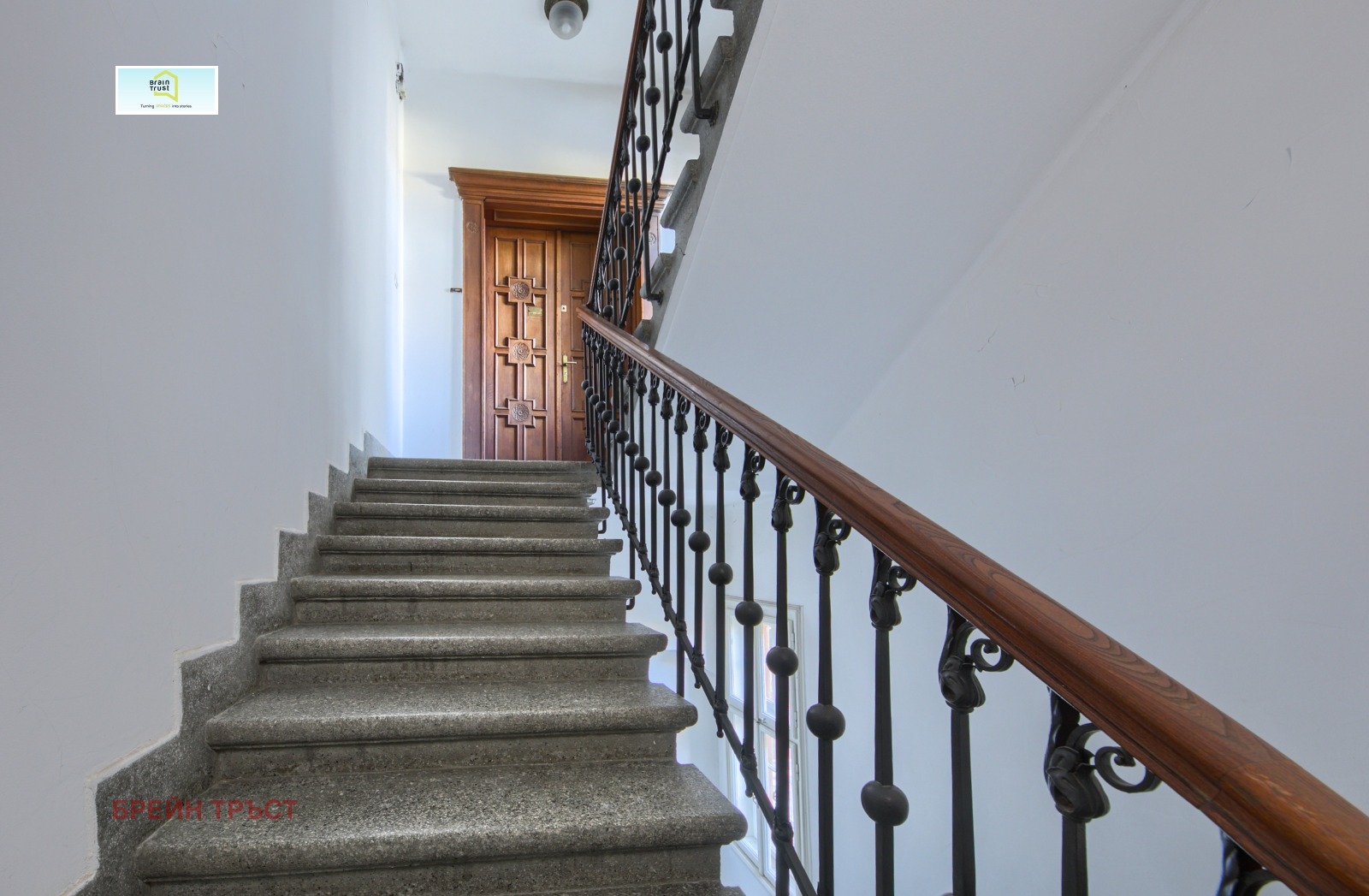 ���� ��� ���� ���������� | Imot.bg � ����������� 12