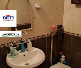 ���� ��� ���� ���� | Imot.bg � ����� ������ 5