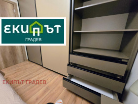 ���� ��� ���� 2-����� | Imot.bg � ����� ������ 8