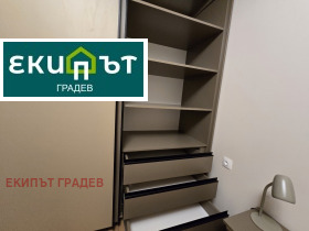 ���� ��� ���� 2-����� | Imot.bg � ����� ������ 9