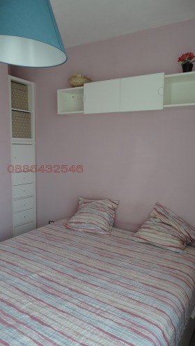    3- | Imot.bg    4