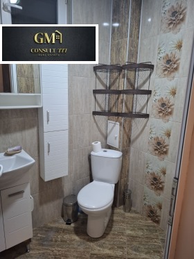 ���� ��� ���� 3-����� | Imot.bg � ����� ������ 13