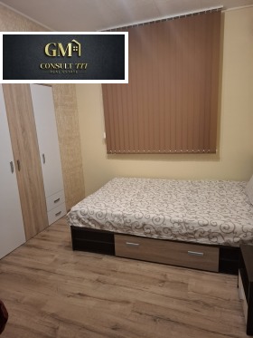 ���� ��� ���� 3-����� | Imot.bg � ����� ������ 4
