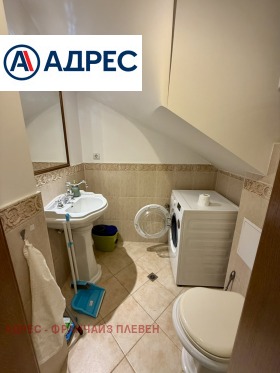 ���� ��� ���� 3-����� | Imot.bg � ����� ������ 12