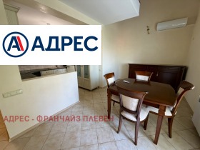 ���� ��� ���� 3-����� | Imot.bg � ����� ������ 3