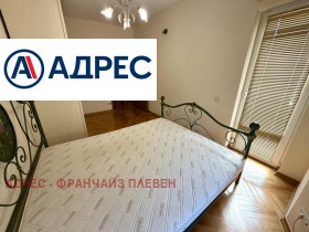 ���� ��� ���� 3-����� | Imot.bg � ����� ������ 7