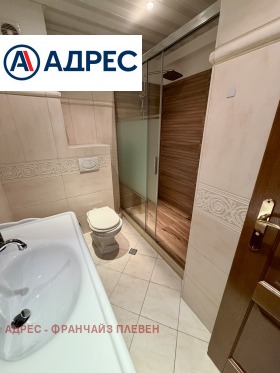 ���� ��� ���� 3-����� | Imot.bg � ����� ������ 13