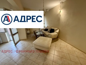 ���� ��� ���� 3-����� | Imot.bg � ����� ������ 2