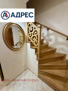 ���� ��� ���� 3-����� | Imot.bg � ����� ������ 5