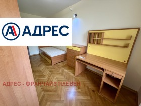 ���� ��� ���� 3-����� | Imot.bg � ����� ������ 10