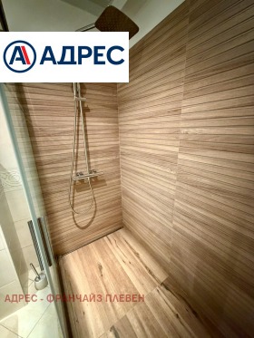 ���� ��� ���� 3-����� | Imot.bg � ����� ������ 14