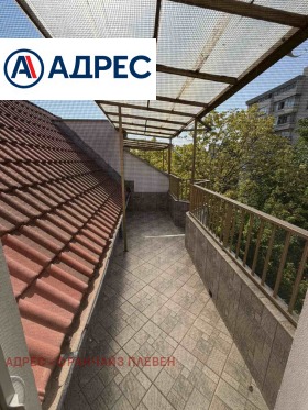 ���� ��� ���� 3-����� | Imot.bg � ����� ������ 15