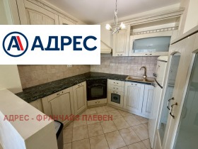 ���� ��� ���� 3-����� | Imot.bg � ����� ������ 4